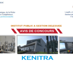 IFMIA Kénitra lance son concours 2025-2026 pour former les futurs techniciens de l’industrie automobile