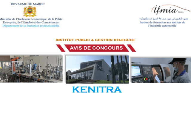 IFMIA Kénitra lance son concours 2025-2026 pour former les futurs techniciens de l’industrie automobile