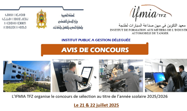IFMIA Tanger lance son concours 2025 pour les métiers de l’industrie automobile