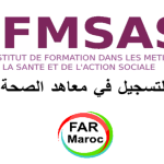 IFMSAS Maroc : Tout savoir sur les formations et concours pour intégrer les métiers de la santé et de l’action sociale