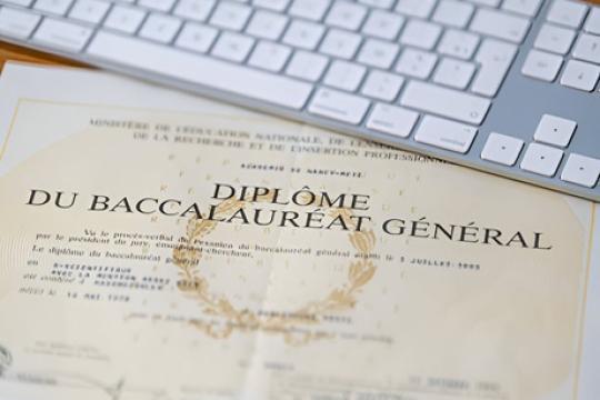 Recrutement FAR au Maroc